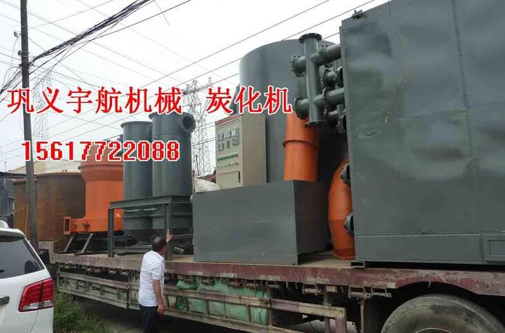 宇航機(jī)械主要產(chǎn)品有:炭化爐,秸稈炭化爐,椰殼炭化爐,麻桿炭化爐,稻殼炭化爐,鋸末炭化爐,竹屑炭化爐,棕櫚殼炭化爐,環(huán)保無煙炭化爐,連續(xù)式炭化爐,連續(xù)式碳粉生產(chǎn)線,臥式炭化爐等大中型設(shè)備。歡迎新老用戶前來洽談。宇航機(jī)械咨詢電話:0371-69591234。